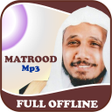 Icon of program: Abdullah Matrood Full Off…