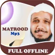 Abdullah Matrood Full Offline