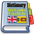 أيقونة البرنامج: Sri Lanka English Diction…