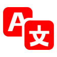 Icoon van programma: Translate & Send: Instant…