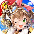 프로그램 아이콘: ラストエトワール自由への軌跡