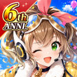 Icon of program: ラストエトワール自由への軌跡