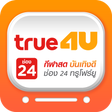 程序图标：True4U
