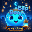 أيقونة البرنامج: Blip Boon - play  earn