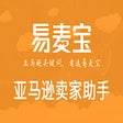 Icon of program: 亚马逊卖家助手