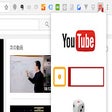 Icon of program: じかんをまもろう！ YouTubeはあと何分？