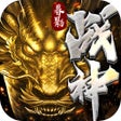 暮影战神-经典传3 icon