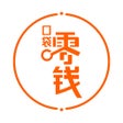 プログラムのアイコン：口袋零钱营销