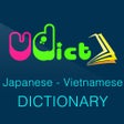 Ikon program: Từ Điển Nhật Việt - VDICT