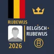 프로그램 아이콘: Belgium Driving Licence 2…