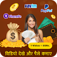 Watch Video  Daily Cash Money icon