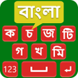 プログラムのアイコン：Bangla Voice Keyboard