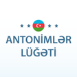 程序图标：Antonimlər lüğəti