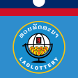 Lao Lottery Result: ตรวจ หวยลา