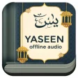 Surah Yaseen Offline Audio