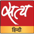 أيقونة البرنامج: Satya Hindi