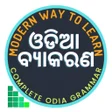 プログラムのアイコン：Odia Grammar-Book Test Se…