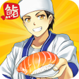 Ikon program: Sushi Diner - Fun Cooking…
