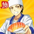 Icono de programa: Sushi Diner  Fun Cooking …