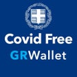 Ikon program: Covid Free GR Wallet