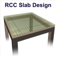 プログラムのアイコン：RCC Slab Design