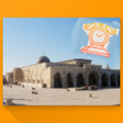 プログラムのアイコン：Azan  Power Fajr Prayer A…