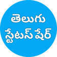 プログラムのアイコン：తెలుగు స్టేటస్ షేర్ (Telu…