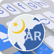 プログラムのアイコン：Arabic for ai.type keyboa…