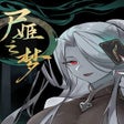 Ikona programu: Dream of Corpse Lady