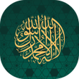ไอคอนของโปรแกรม: Quran Helper  Qibla Finde…