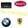 All Car Price icon