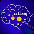Ícone do programa: وصلة كراش