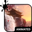 Programın simgesi: Temple Animated Keyboard