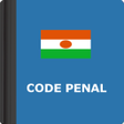 プログラムのアイコン：Code Pénal du Niger