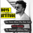 プログラムのアイコン：Boys Attitude Images  Wal…