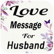 プログラムのアイコン：Sweet Love Message For Hu…