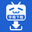 ไอคอนของโปรแกรม: Bilibili 字幕提取器