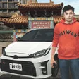프로그램 아이콘: Taiwan Driver-Car Racing …