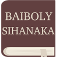 Baiboly Sihanaka