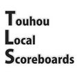 ไอคอนของโปรแกรม: Touhou Local Scoreboards