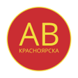 Иконка программы: Автовокзал Красноярска
