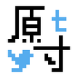 twitter画像原寸ボタン icon