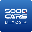 Ikona programu: Sooq Cars - سوق كارز