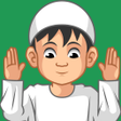 程序图标：تعليم الصلاة والوضوء