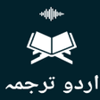 程序图标：Quran MP3 Offline Urdu Tr…