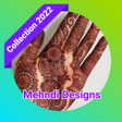 プログラムのアイコン：Mehndi Designs 2021