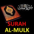 プログラムのアイコン：surah mulk audio offline