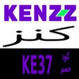 أيقونة البرنامج: كود خصم كنز Kenzz