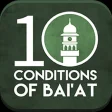 The Ten Conditions of Baiat