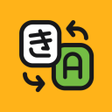 Ícone do programa: Kagi Translate